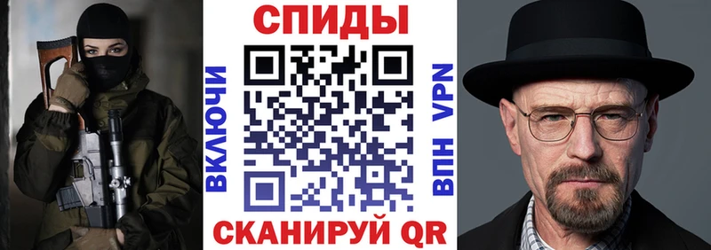 Amphetamine 97%  купить   Котово 
