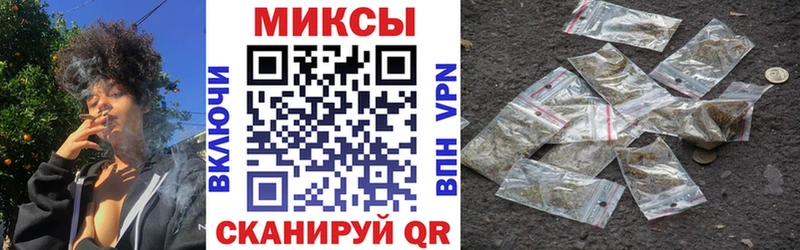 продажа наркотиков  Котово  Бутират 1.4BDO 