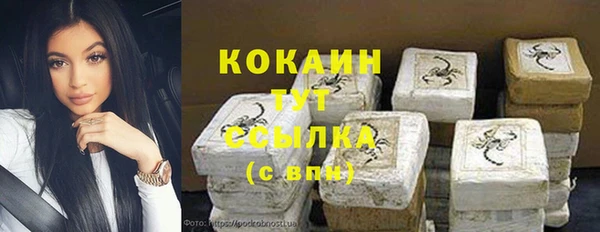 mdpv Богданович