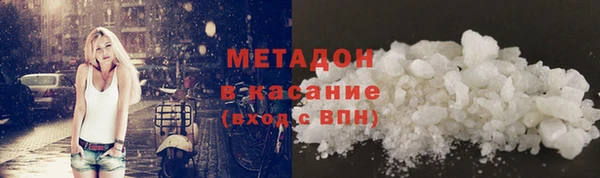 mdpv Богданович