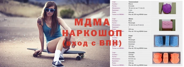 mdpv Богданович
