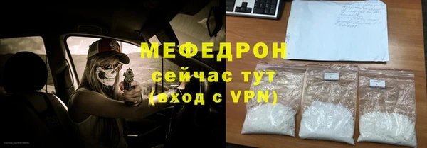 apvp Беломорск