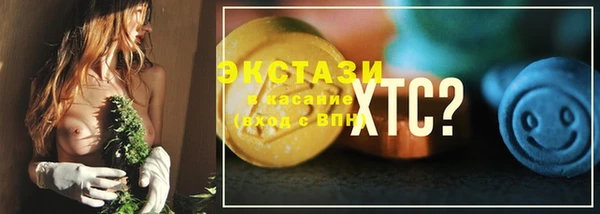 mdpv Богданович