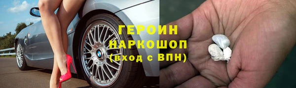 mdpv Богданович