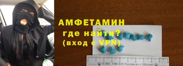 ПСИЛОЦИБИНОВЫЕ ГРИБЫ Богородск