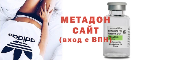 кокаин премиум Тихвин