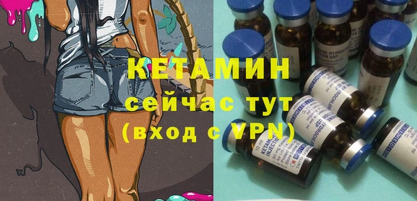 mdpv Богданович