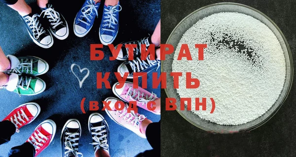 mdpv Богданович