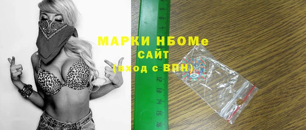 mdpv Богданович