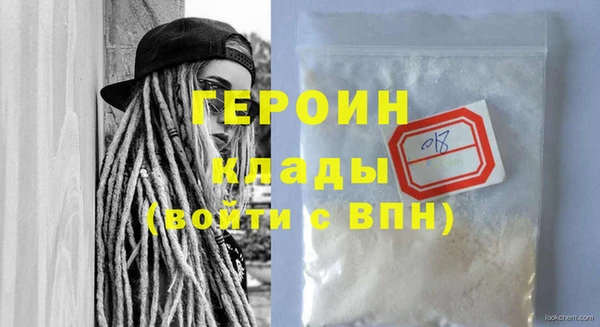 ECSTASY Тобольск