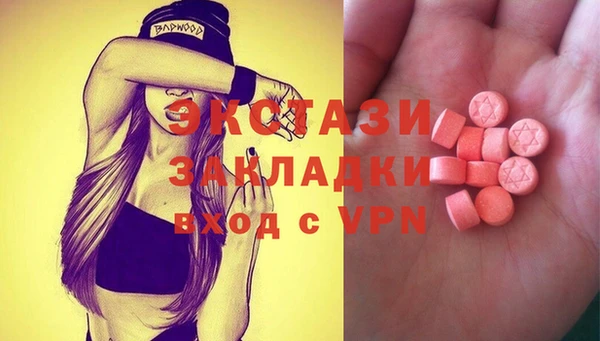 mdpv Богданович