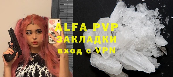 mdpv Богданович